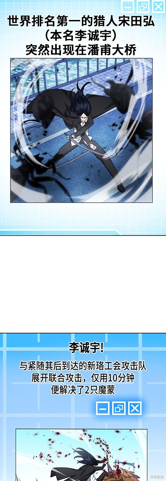 第60话