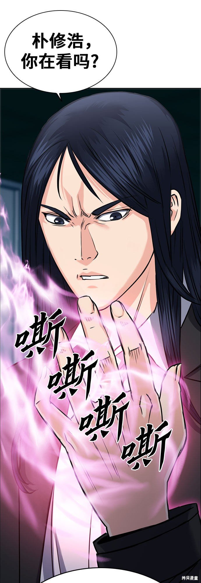 第60话