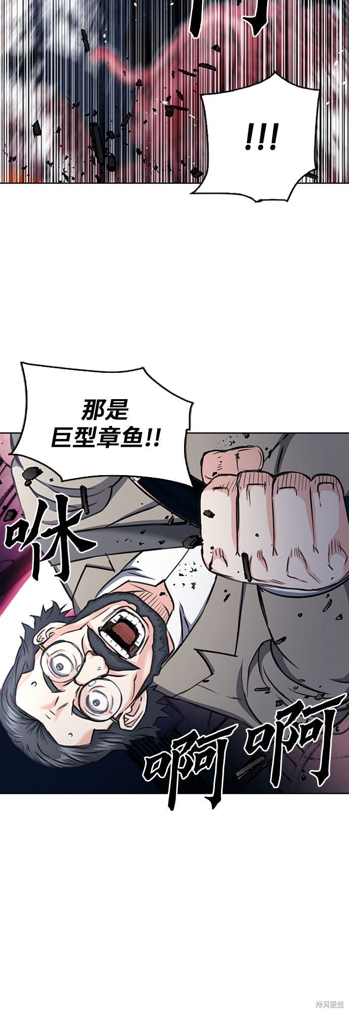 第62话