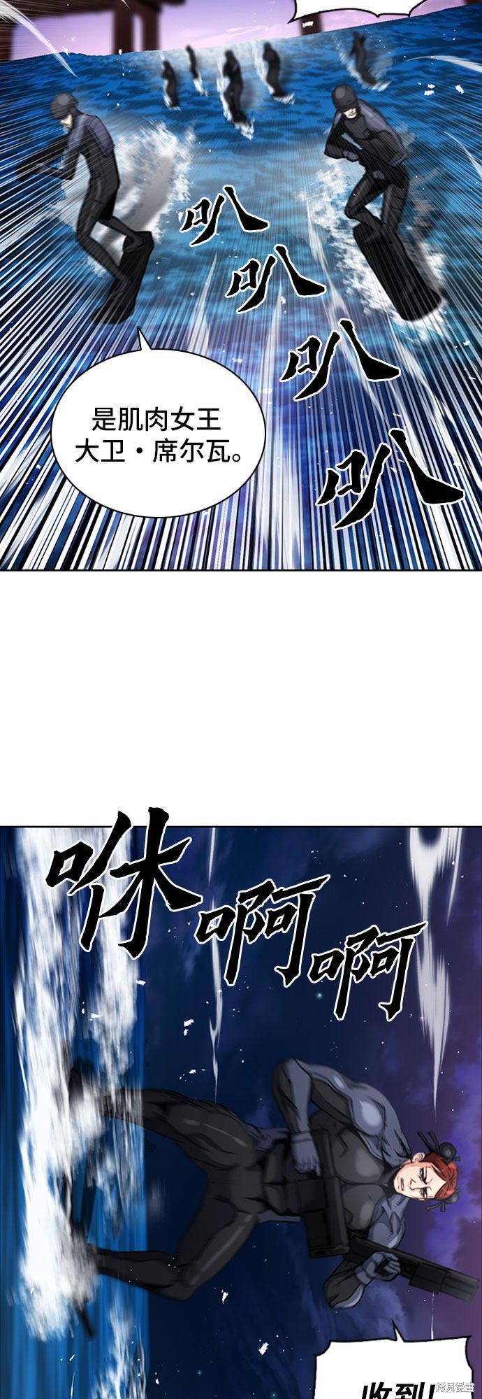第62话