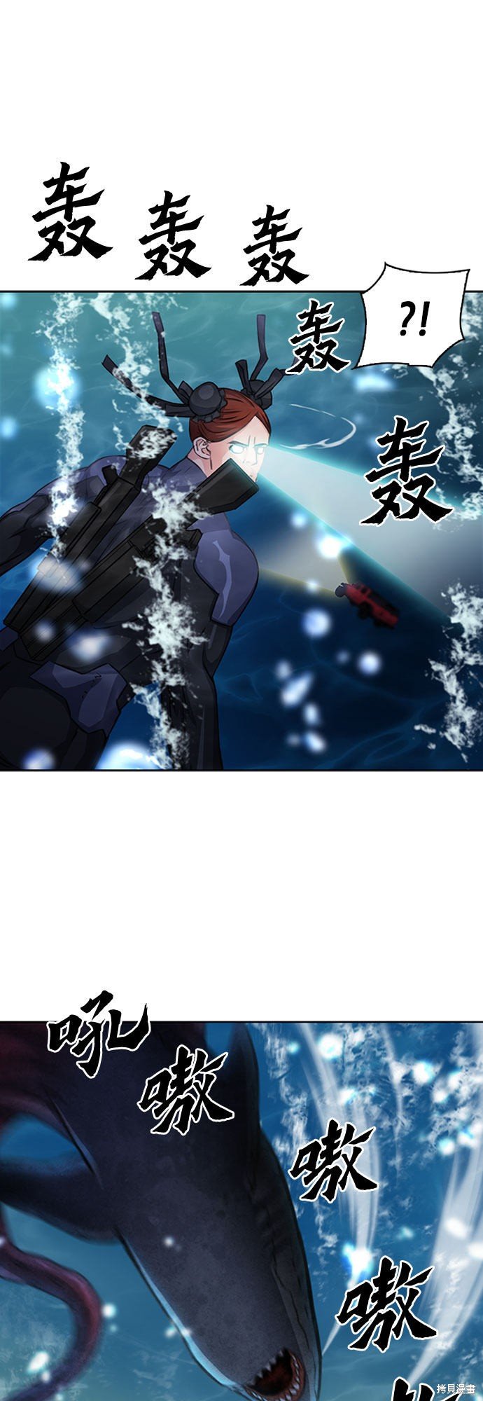 第62话