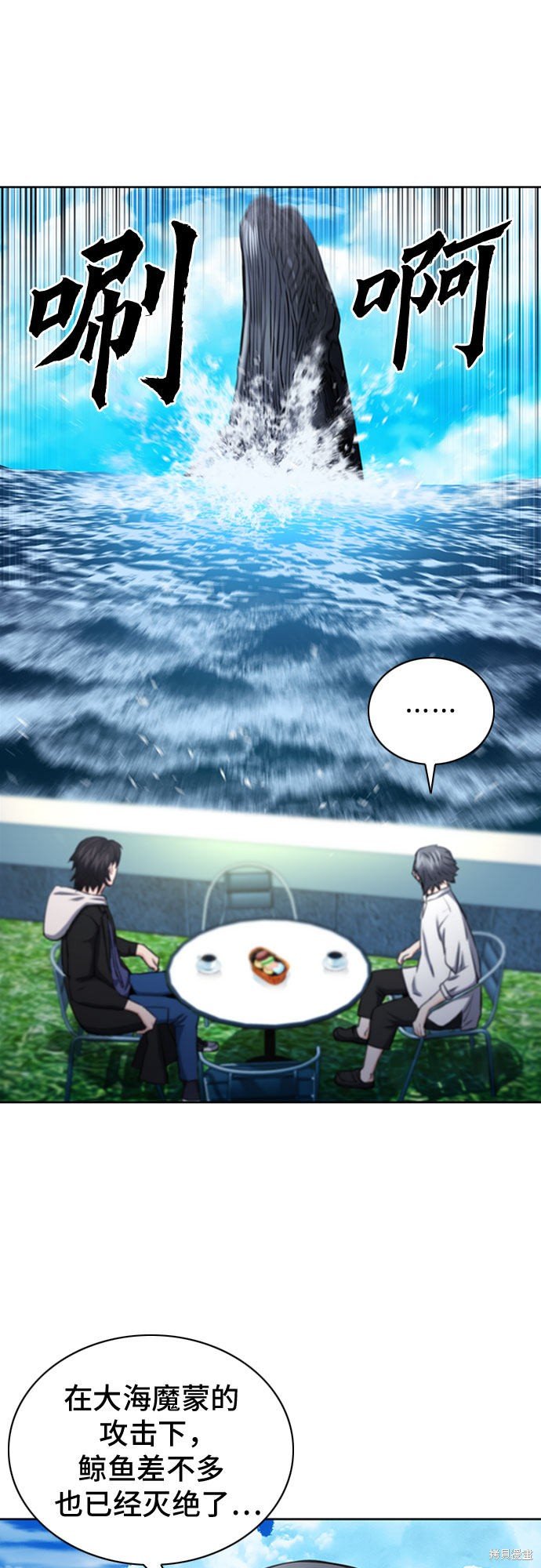 第62话