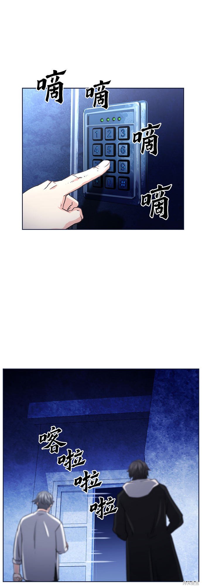 第62话