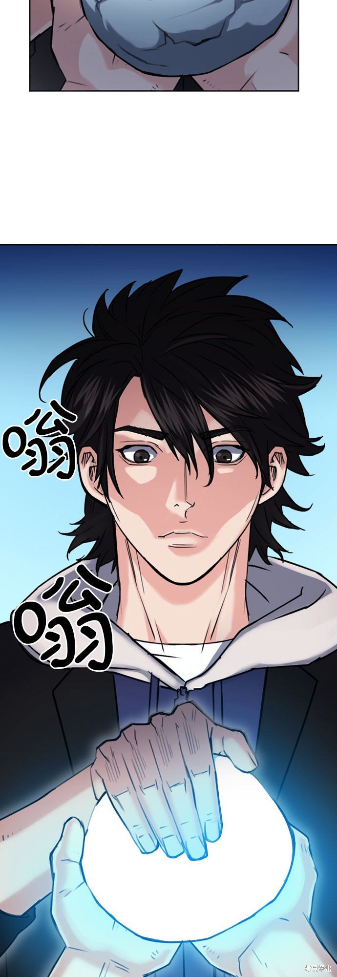 第63话