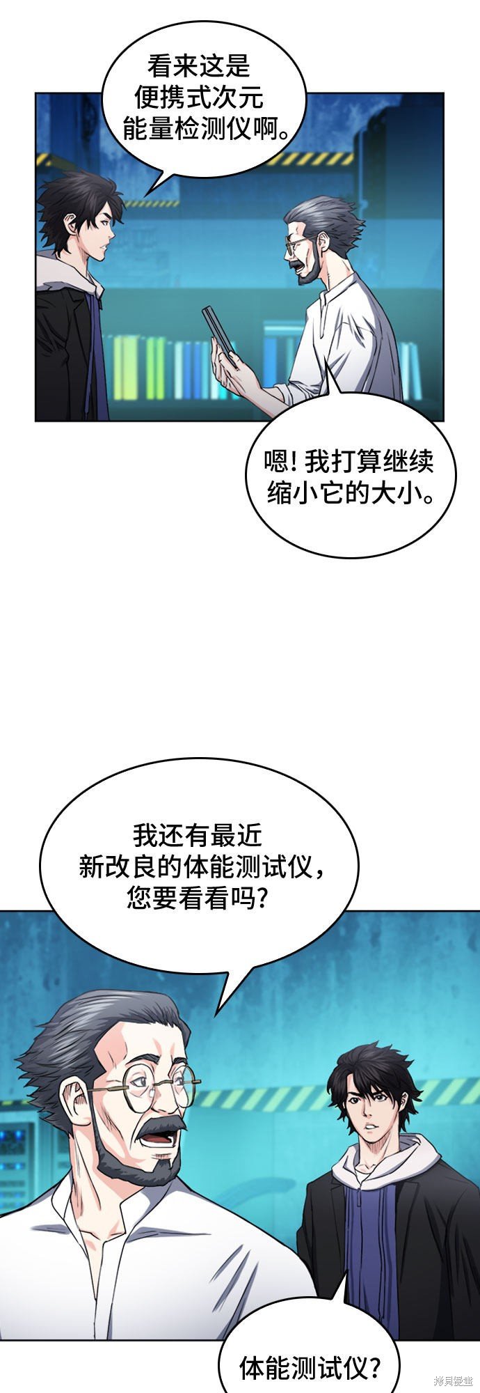第63话