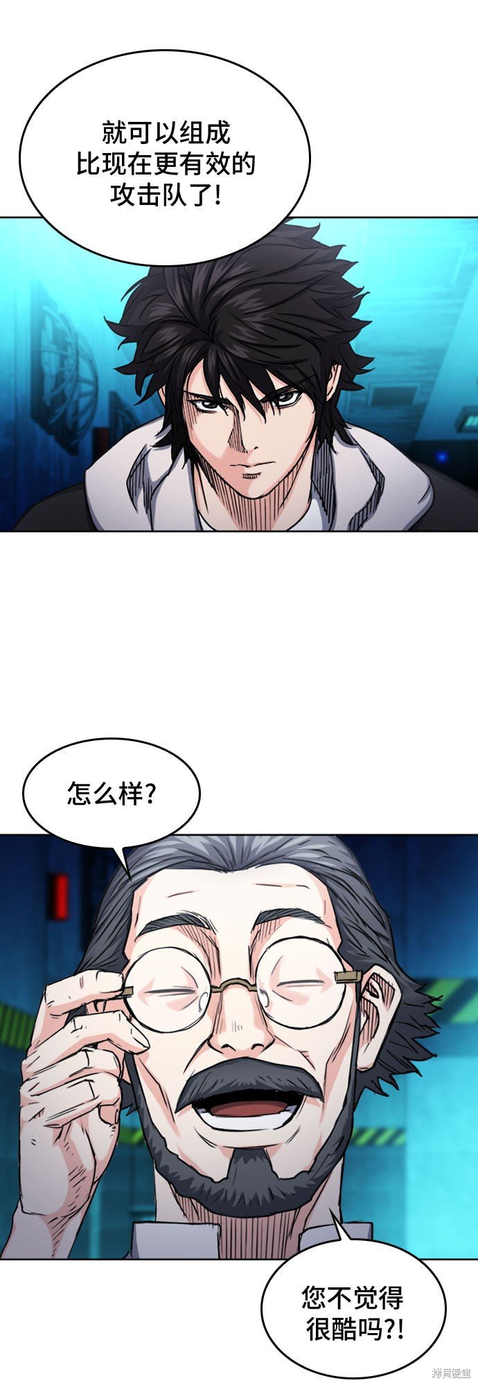第63话