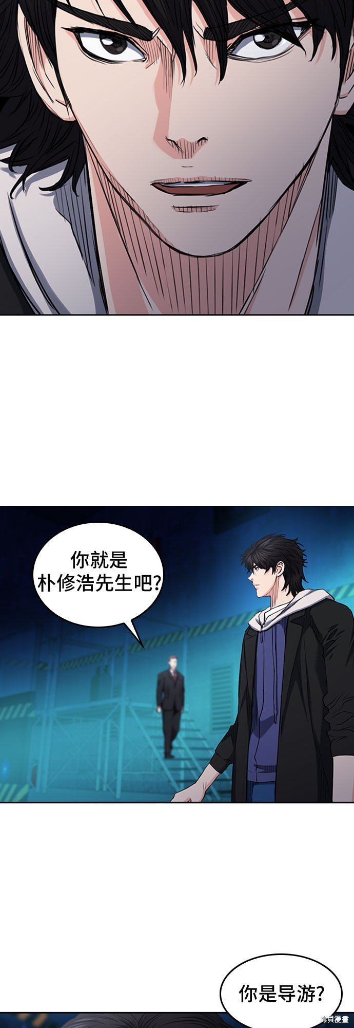 第64话