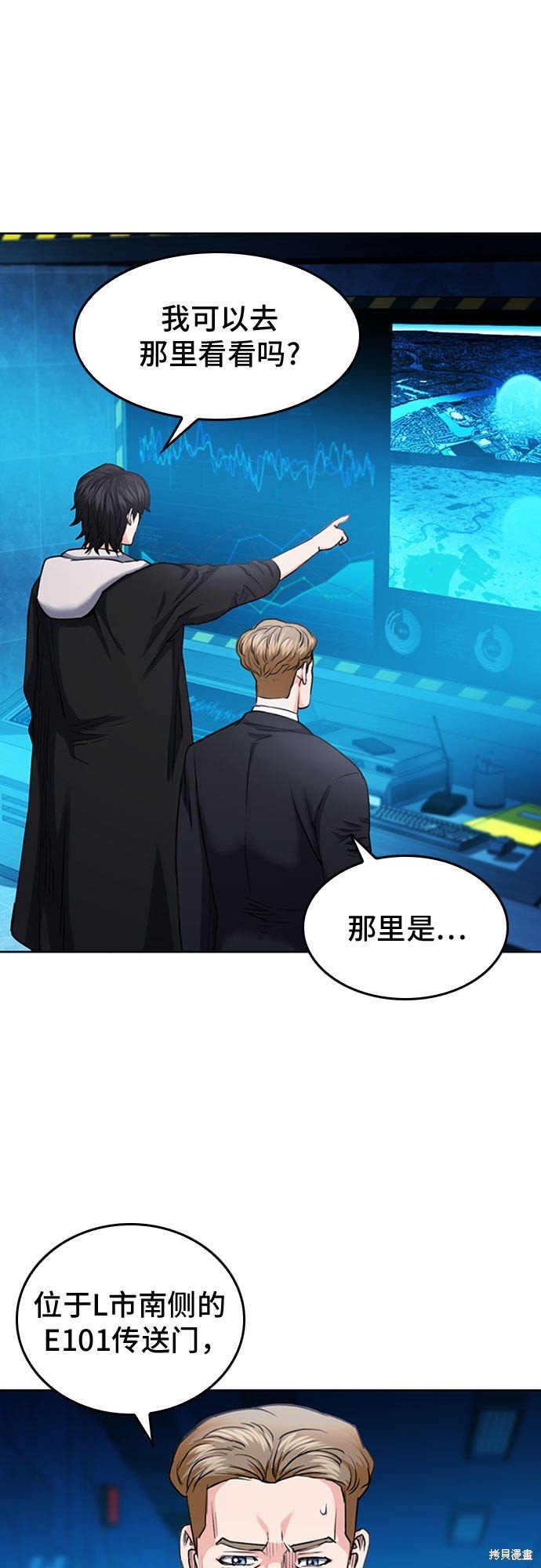 第64话