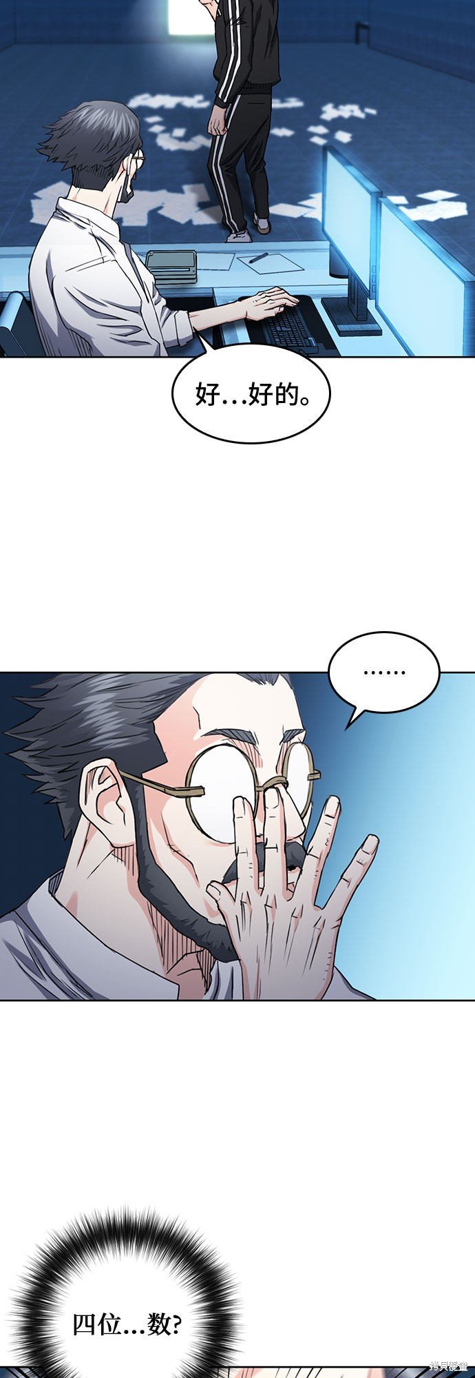 第64话