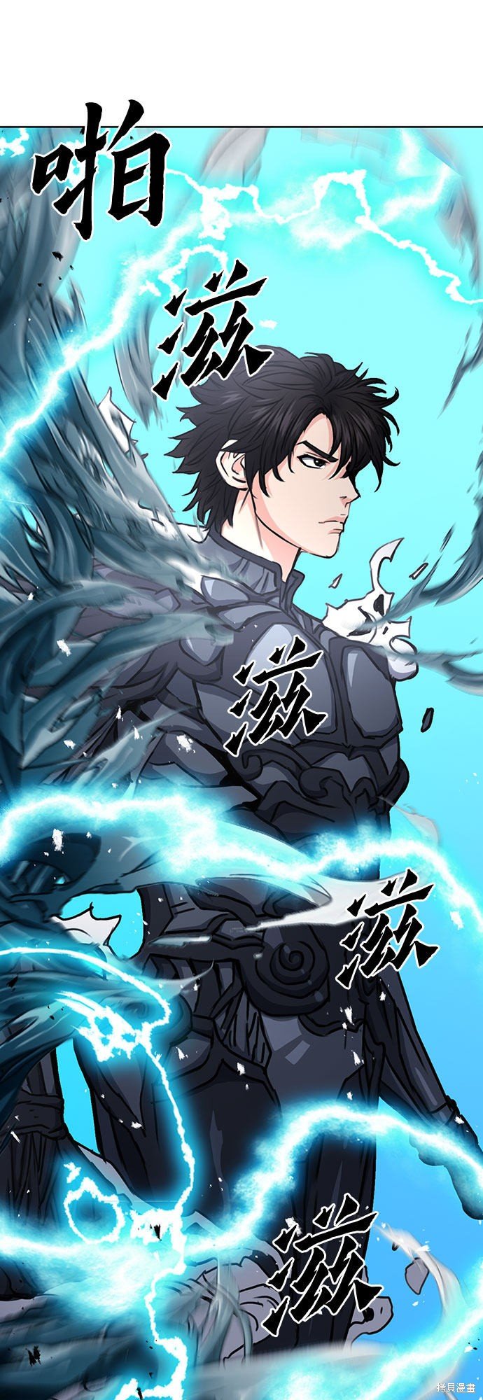 第65话