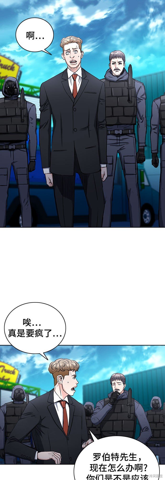 第65话