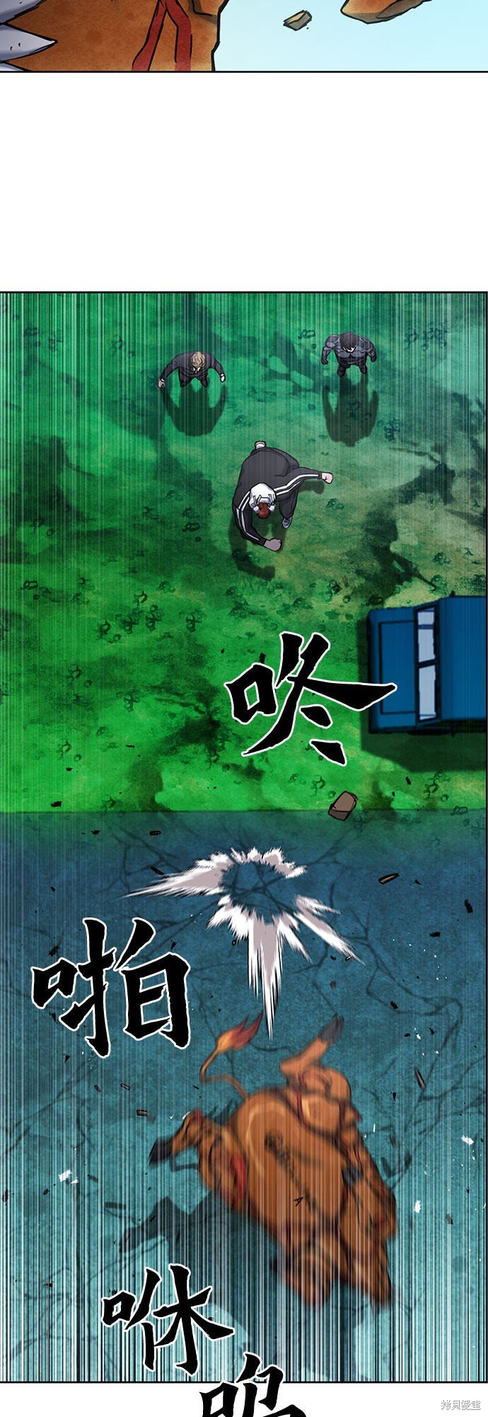 第65话