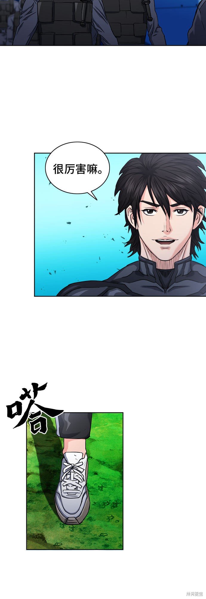 第65话