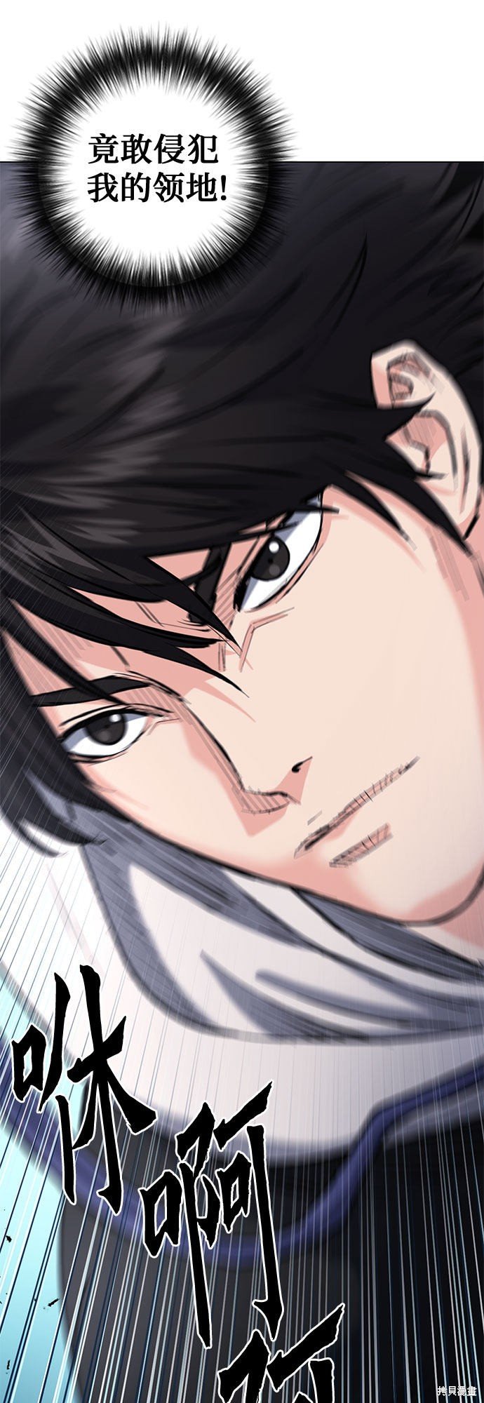 第66话