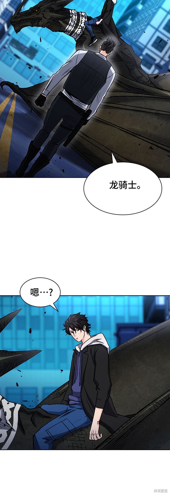 第67话