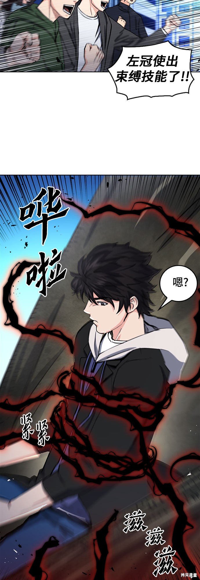 第68话