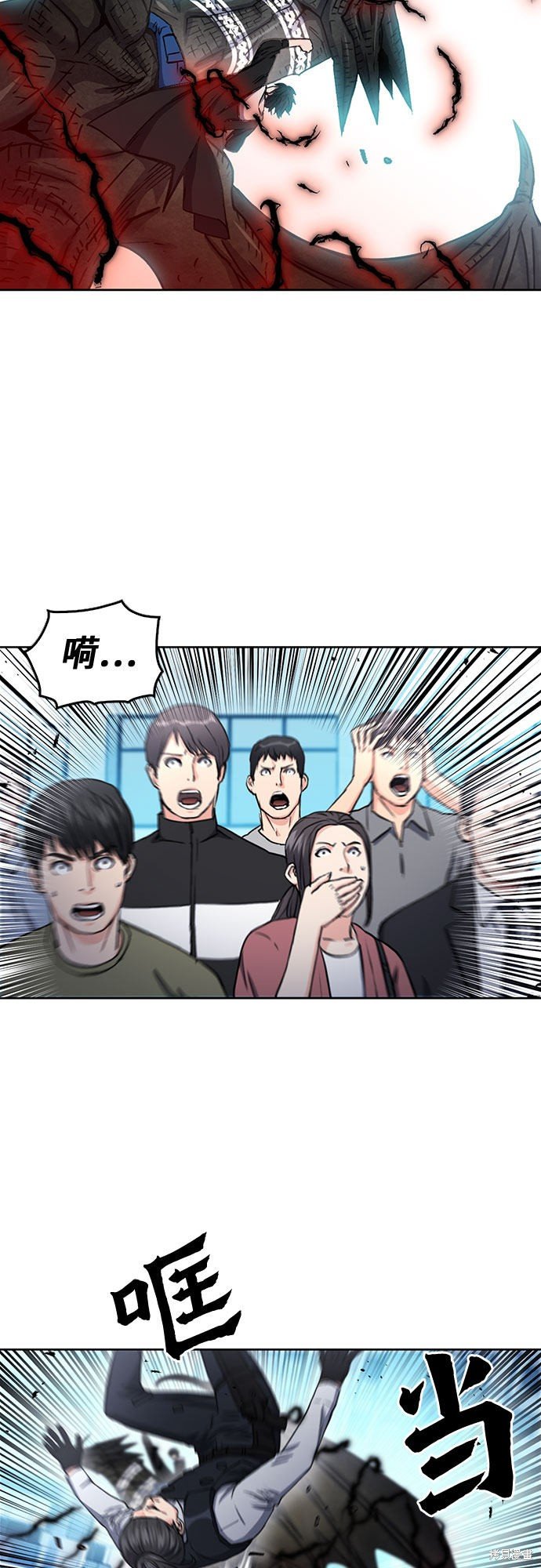 第68话