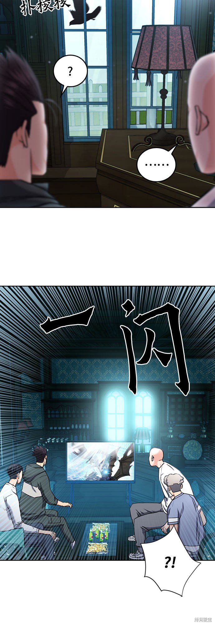 第68话