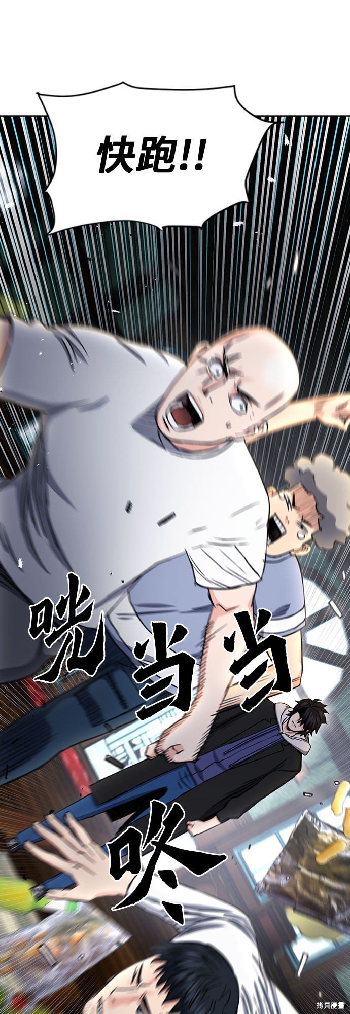 第68话