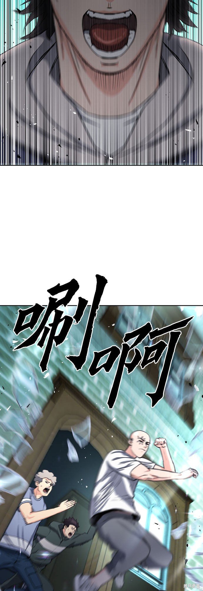 第69话