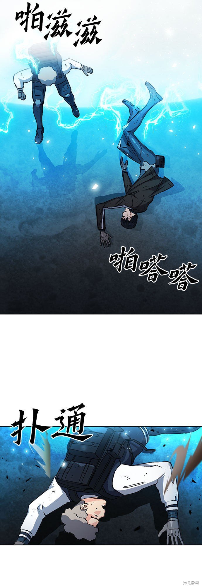 第69话