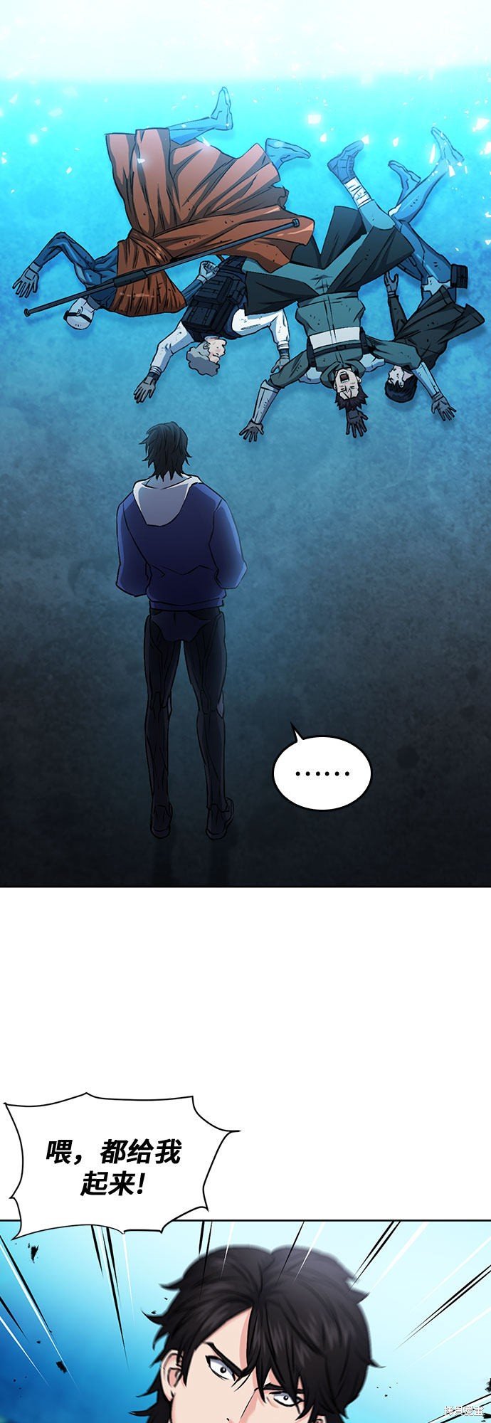 第69话