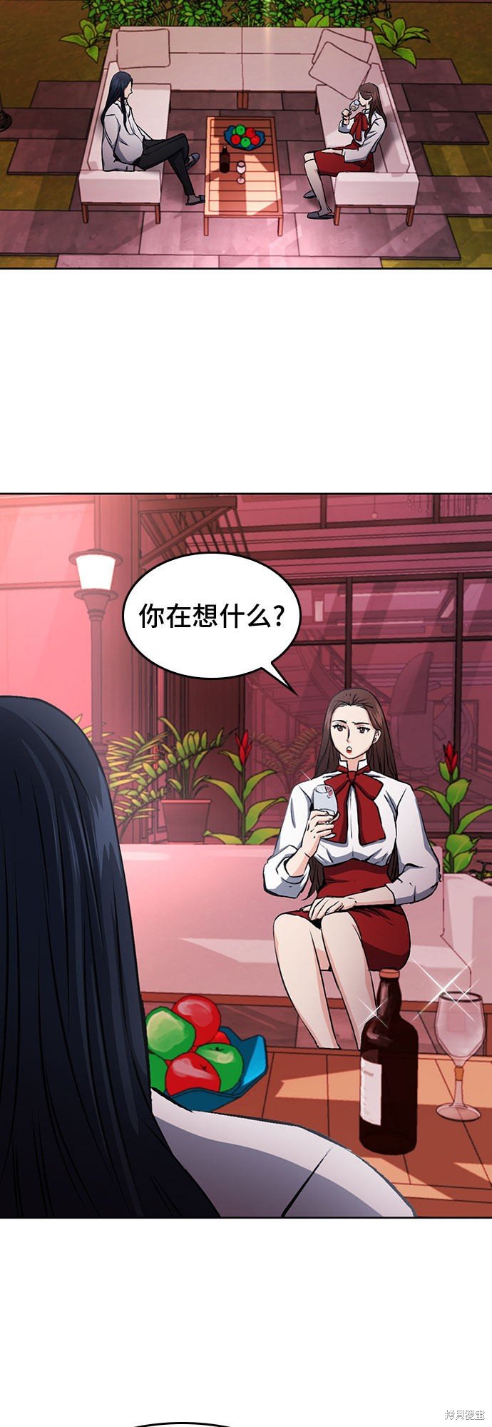 第71话