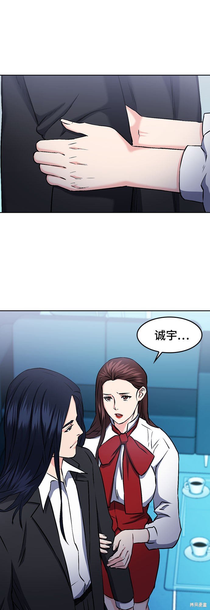 第71话
