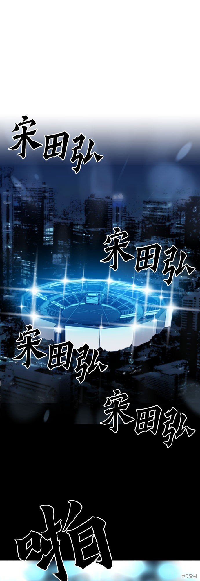 第72话