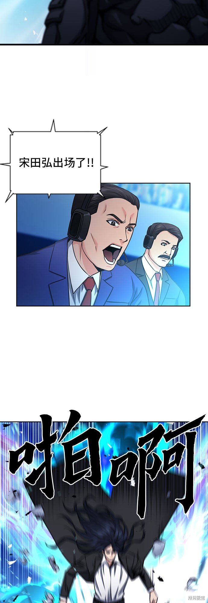第72话