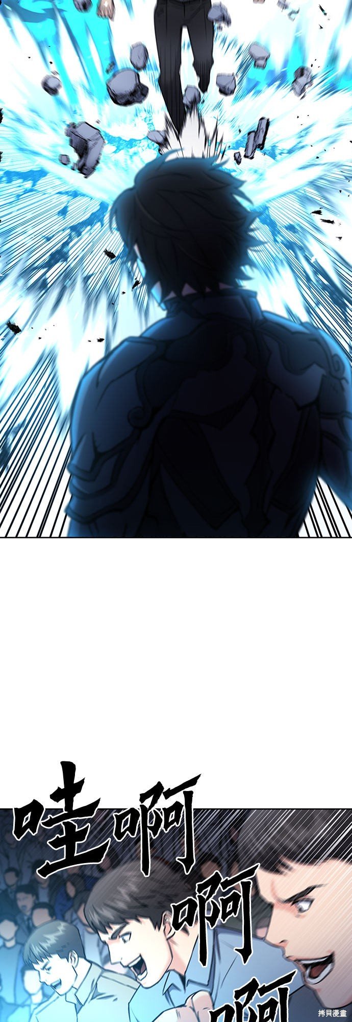 第72话