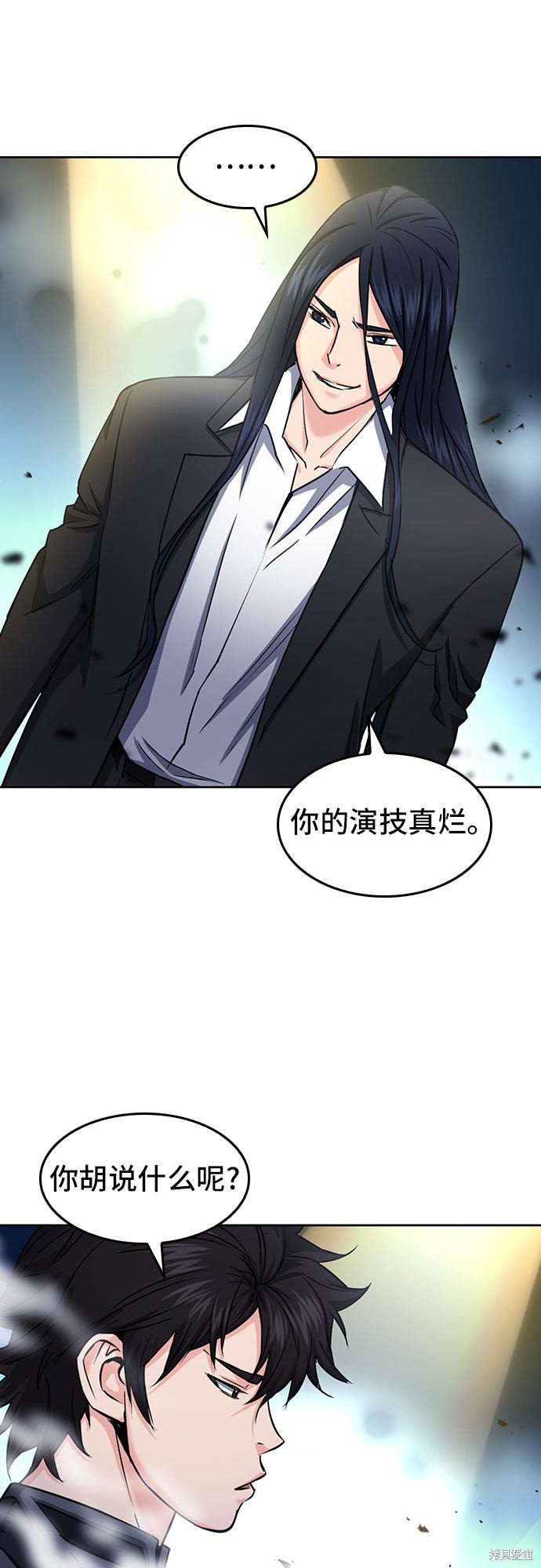 第72话