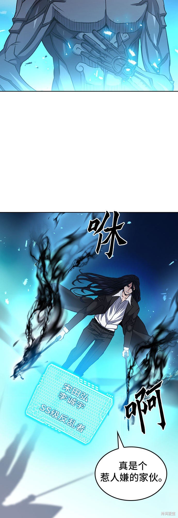 第72话