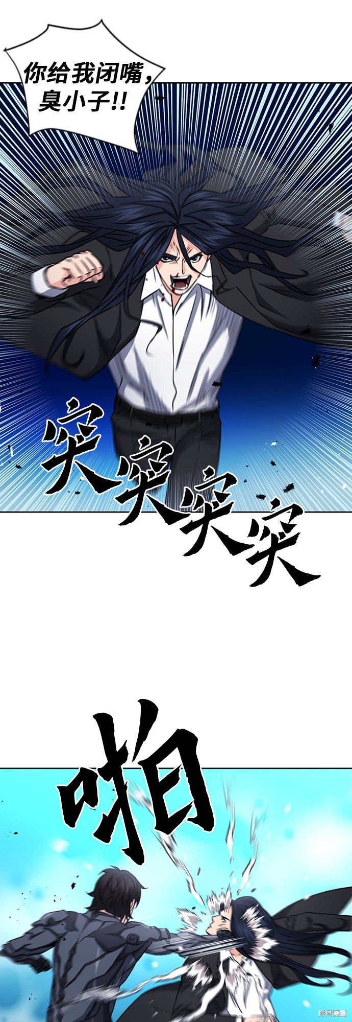 第72话