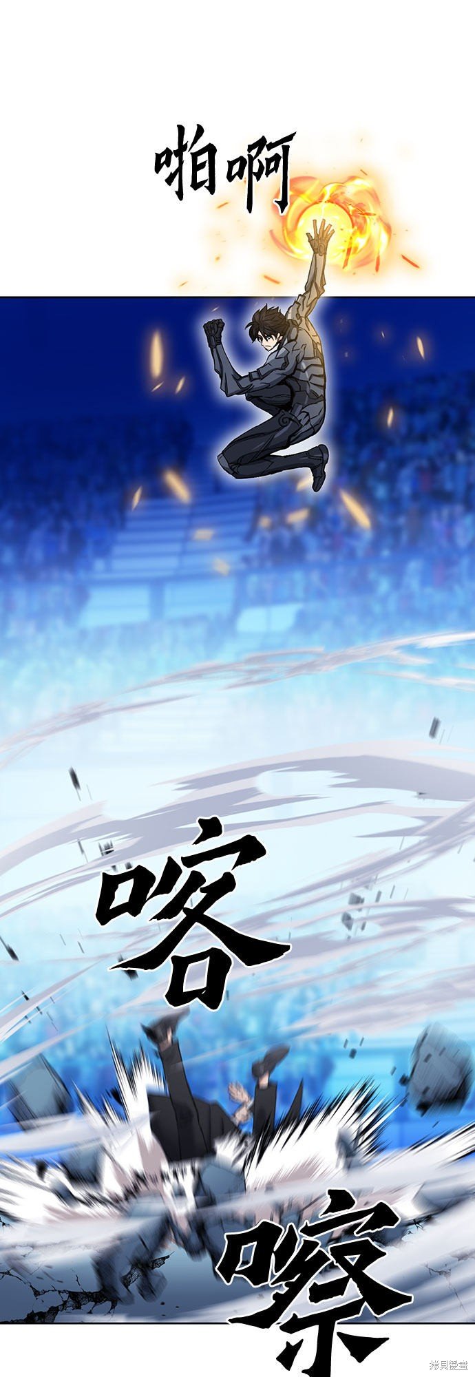 第72话