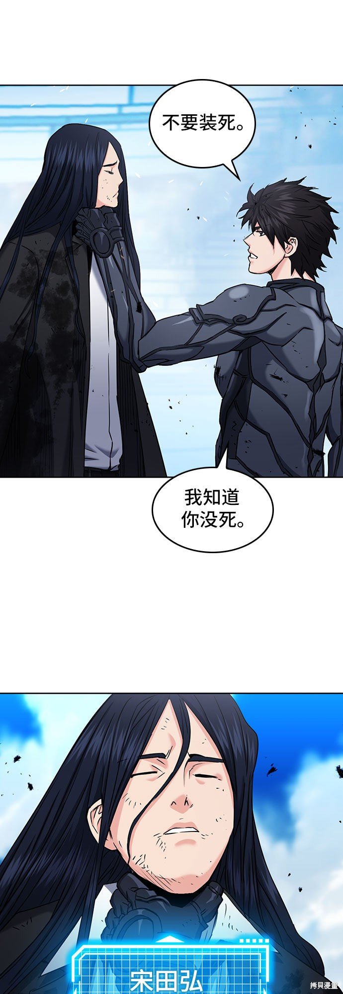 第72话