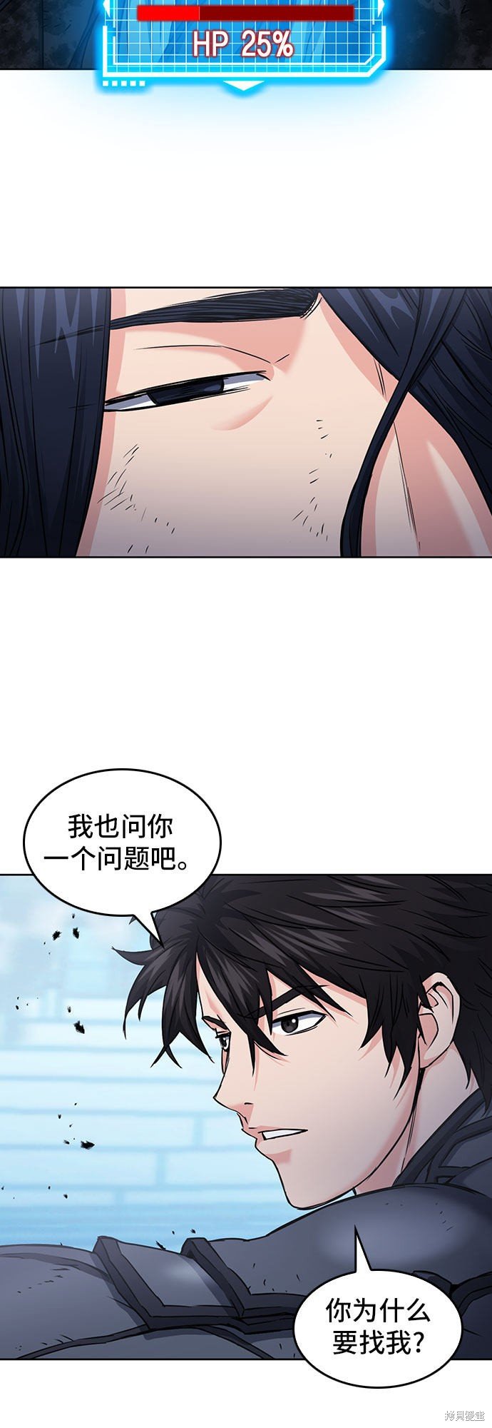 第72话