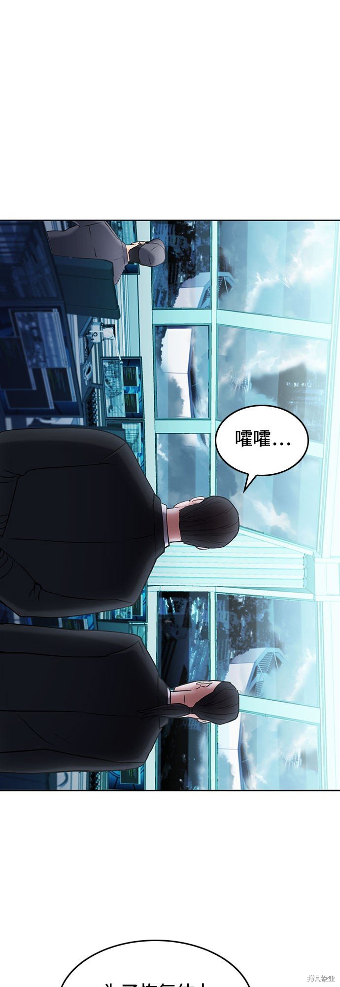 第72话