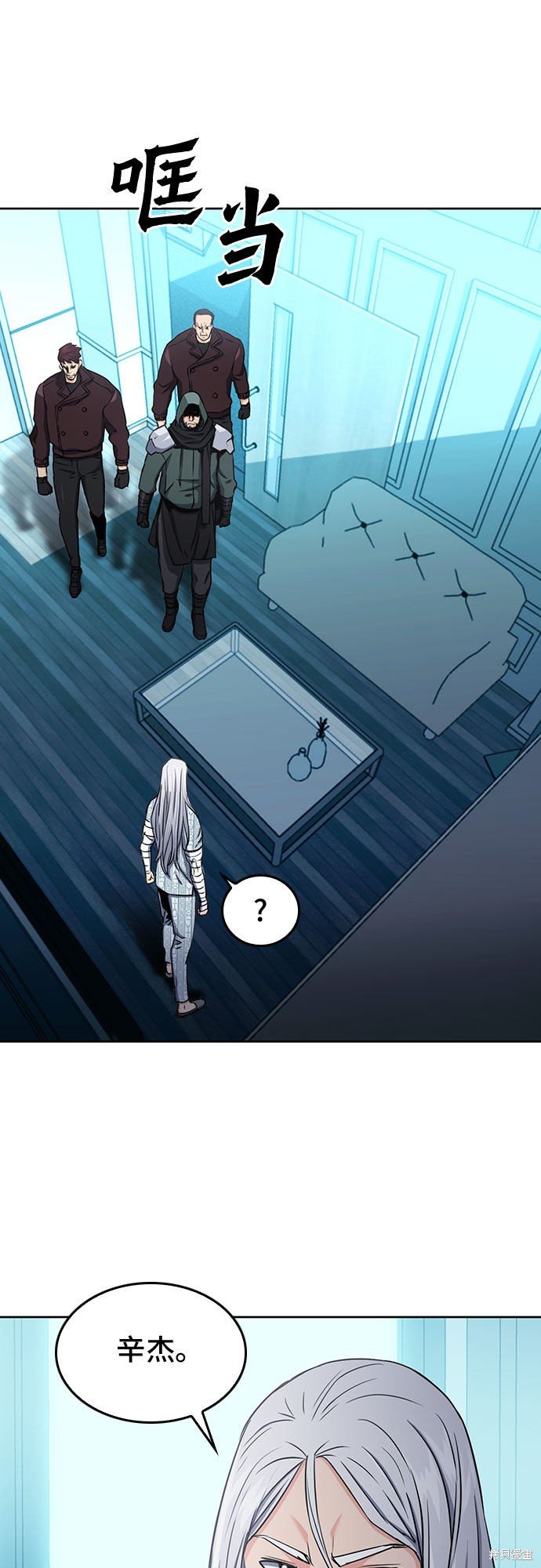 第74话