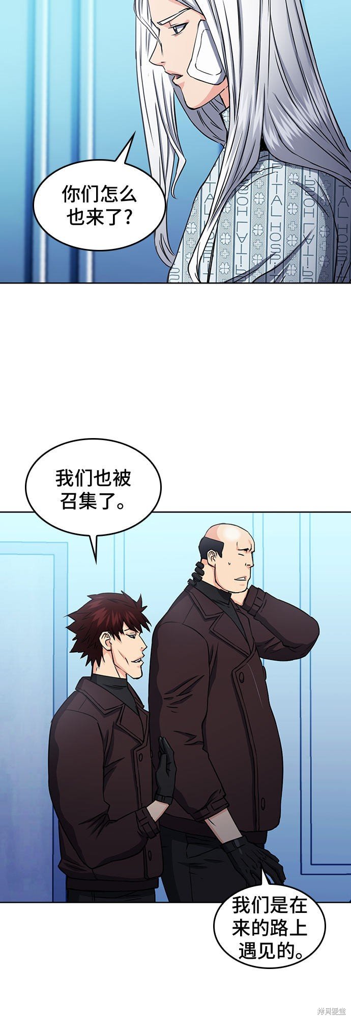 第74话