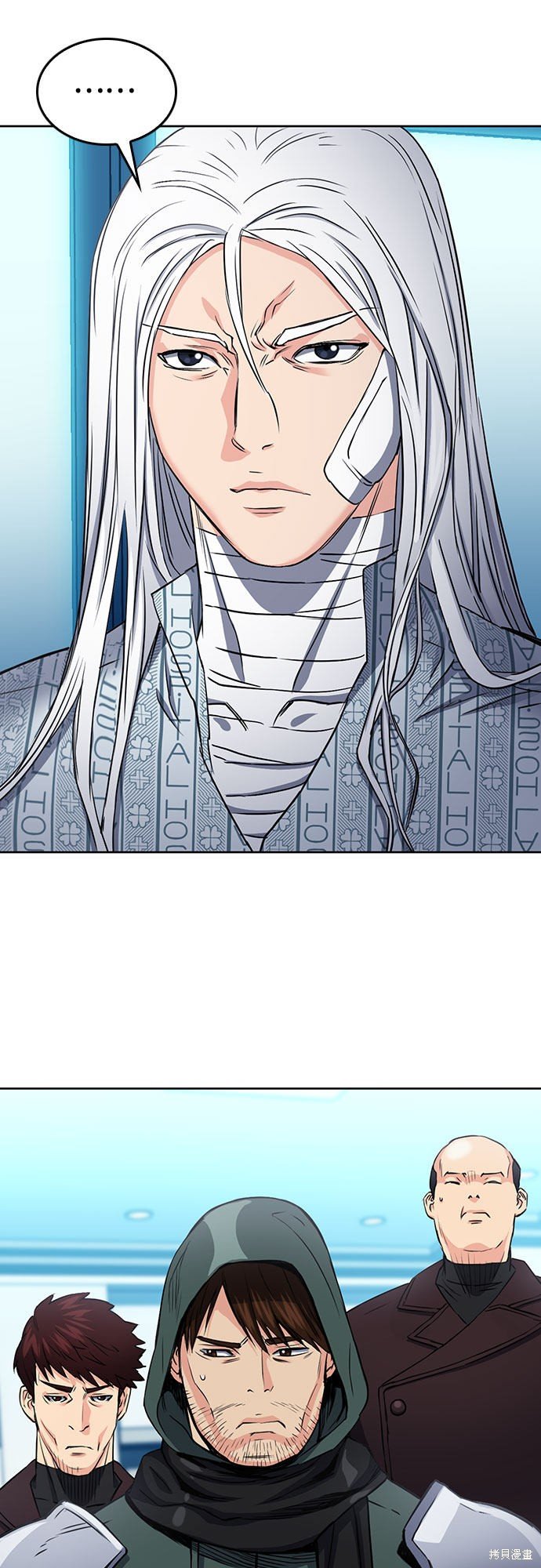 第74话