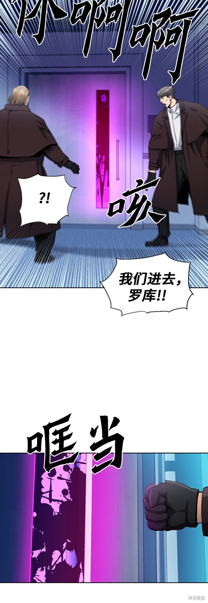 第74话