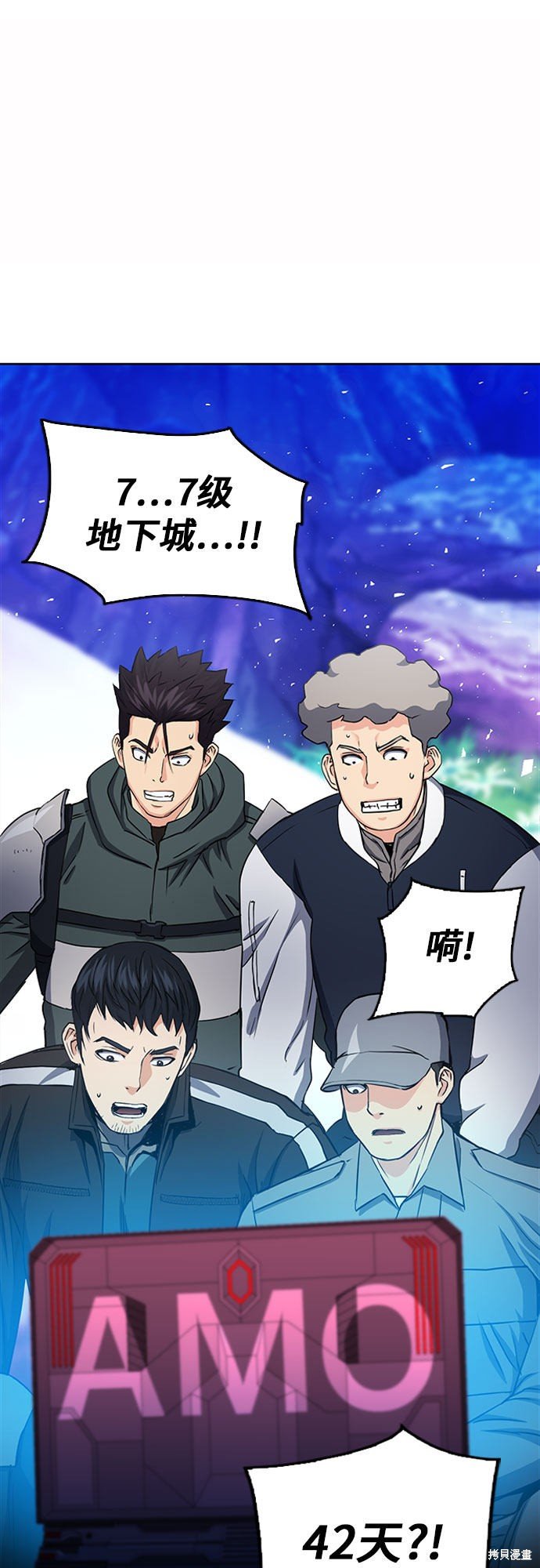 第75话