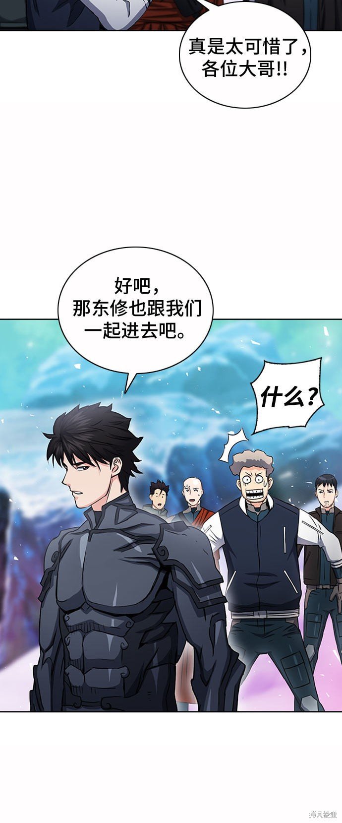 第75话