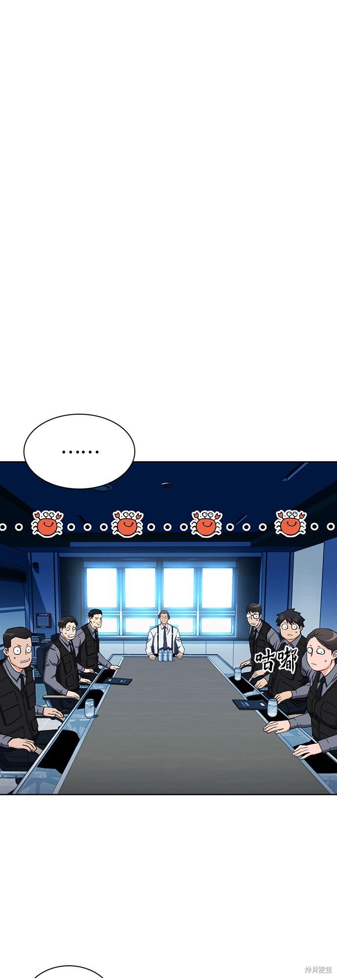 第76话
