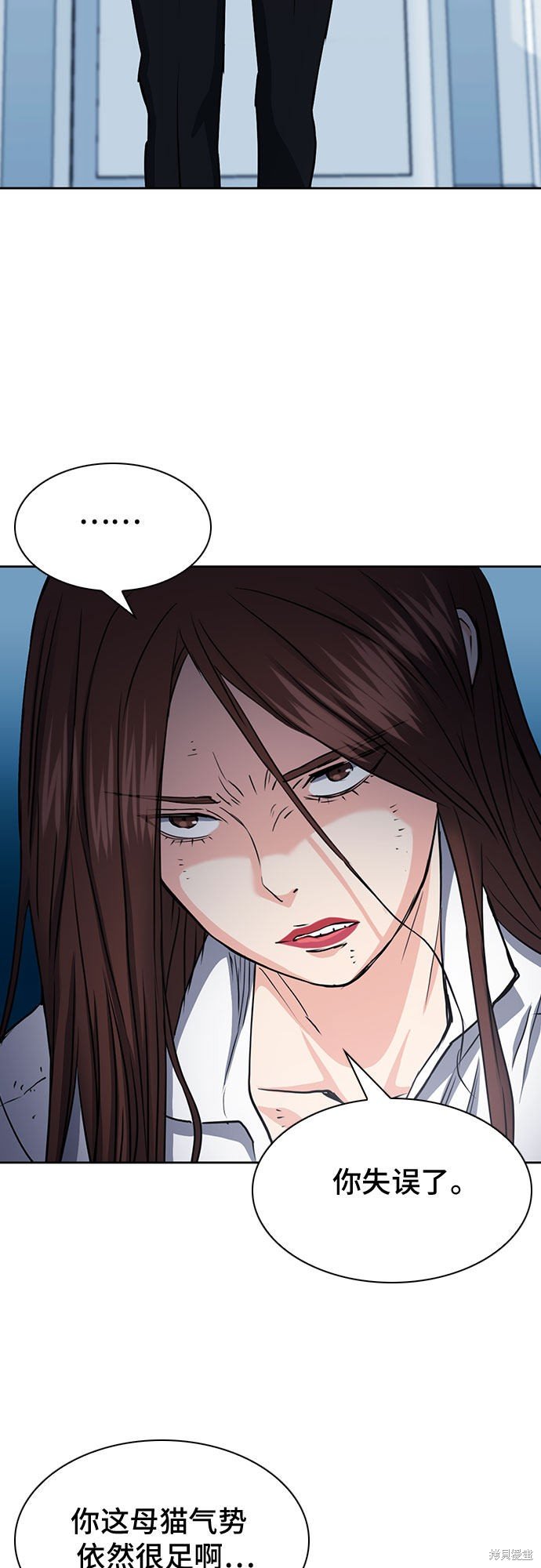第76话