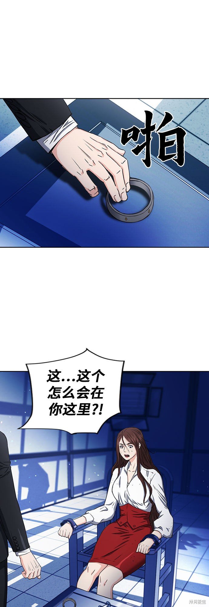第76话