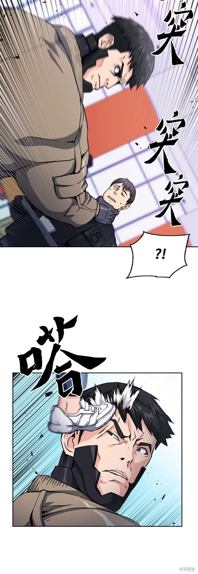 第78话