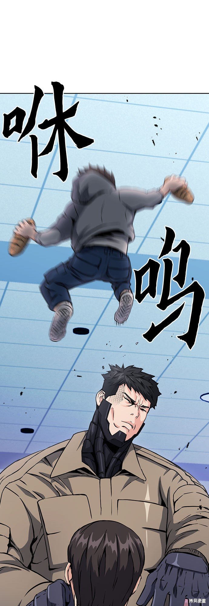 第78话
