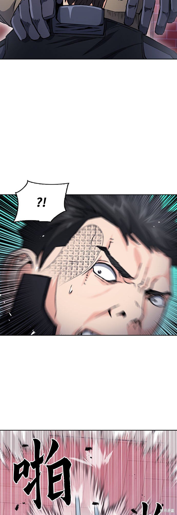 第78话